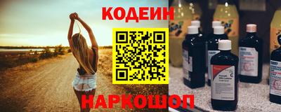 герыч Чапаевск