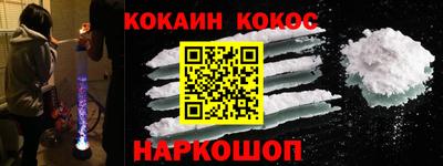 герыч Чапаевск