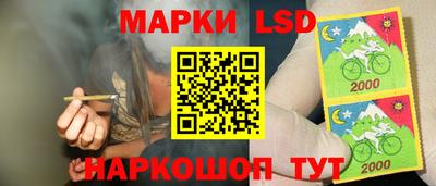а пвп мука Чебаркуль