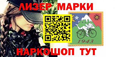 а пвп мука Чебаркуль