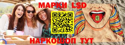 герыч Чапаевск