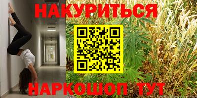 герыч Чапаевск