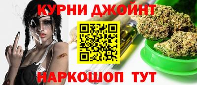 а пвп мука Чебаркуль