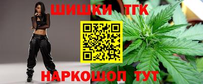 а пвп мука Чебаркуль