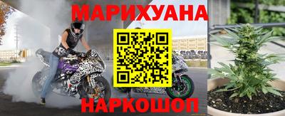 а пвп мука Чебаркуль