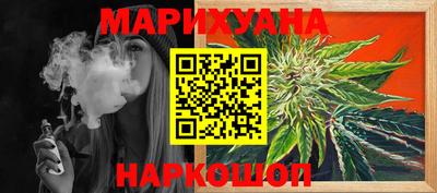 герыч Чапаевск