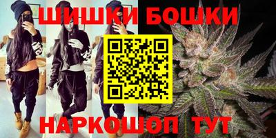 герыч Чапаевск