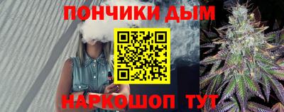 мяу мяу мука Чебоксары