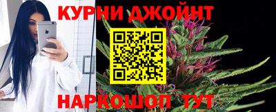 герыч Чапаевск