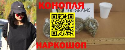 а пвп мука Чебаркуль