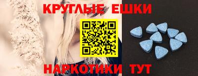 мяу мяу мука Чебоксары