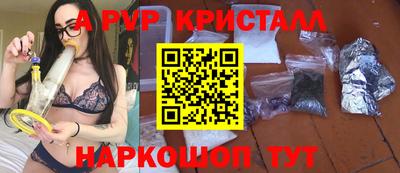 мяу мяу мука Чебоксары
