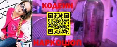 герыч Чапаевск