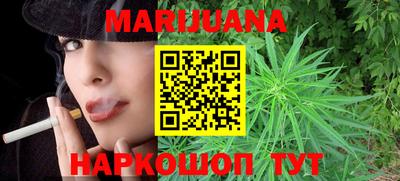 мяу мяу мука Чебоксары