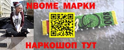 а пвп мука Чебаркуль