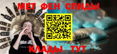 герыч Чапаевск