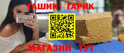 а пвп мука Чебаркуль