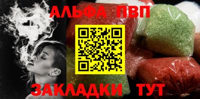 мяу мяу мука Чебоксары